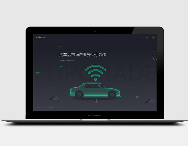 小時(shí)代企業(yè)網(wǎng)站建設(shè)